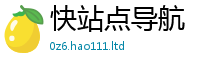 77777788888王中王正版所2025年最新资料大全官网入口